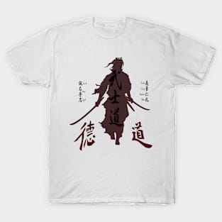 Resilient Samurai Warrior - Anime Art T-Shirt